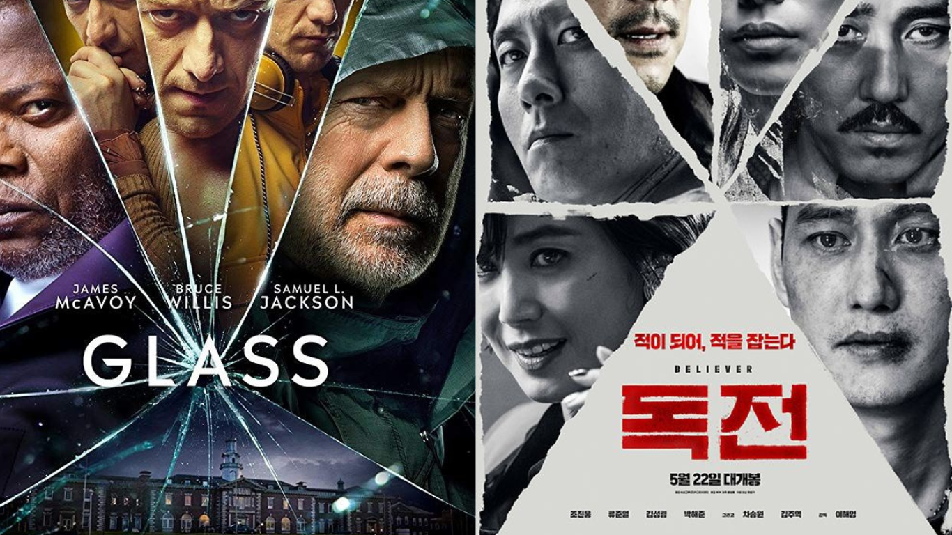 7 Film Indonesia Terbaru Agustus 2025 yang Lagi Viral!